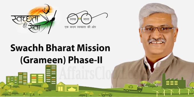 Gajendra Singh Shekhawat launches Swachh Bharat Mission Phase-II