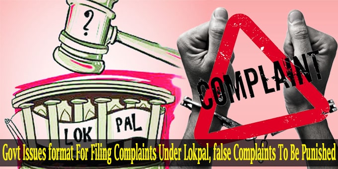 Govt Issues format For Filing Complaints Under Lokpal