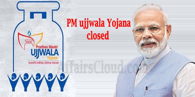 LPG scheme PM Ujjwala Yojana closed