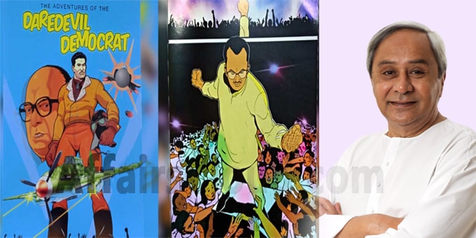 Odisha CM releases book titled Adventures of a Daredevil Democrat