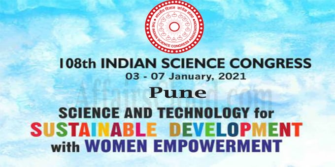 Pune to host 108th Indian Science Congress in 2021