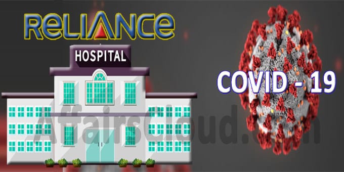Reliance sets up India’s first dedicated COVID-19 hospital