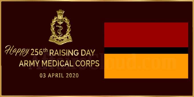 Army Medical Corps celebrates its 256th Raising Day