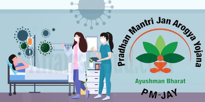 Covid 19 Testing, treatment now available for free under Ayushman Bharat Scheme