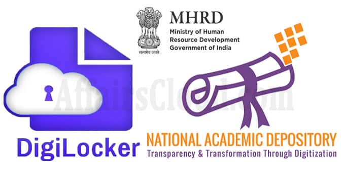 DigiLocker appointed as National Academic Depository by HRD Ministry