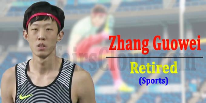 High jumper Zhang Guowei retires at 28