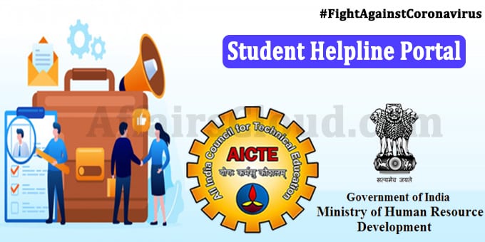 MHRD AICTE COVID-19 Student Helpline Portal