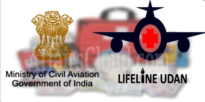 Ministry of Civil Aviation launches Lifeline Udan flights