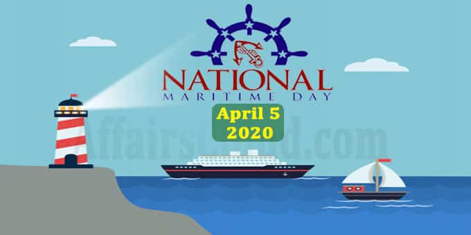 National Maritime Day 2020