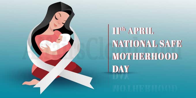 National Safe Motherhood Day 2020