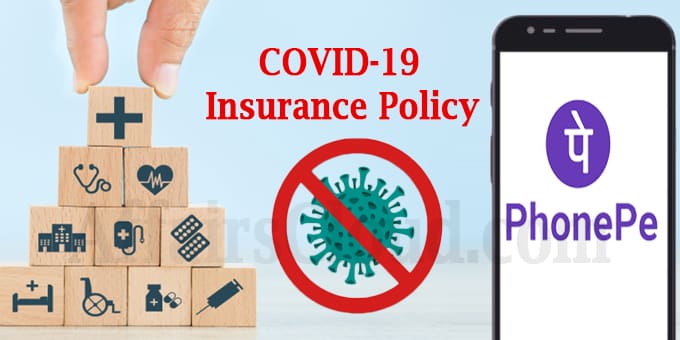 PhonePe launches insurance policy for Covid-19